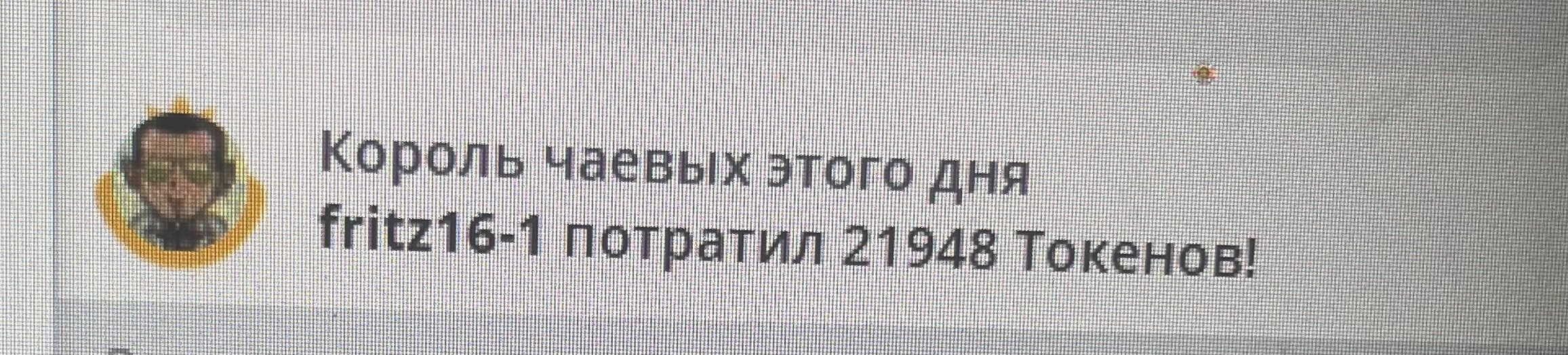 1_Aariella_1 Thank you 🙏 image: 1