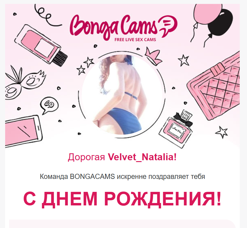 Velvet_Natalia Happy Birthday! March 23rd!!! image: 1