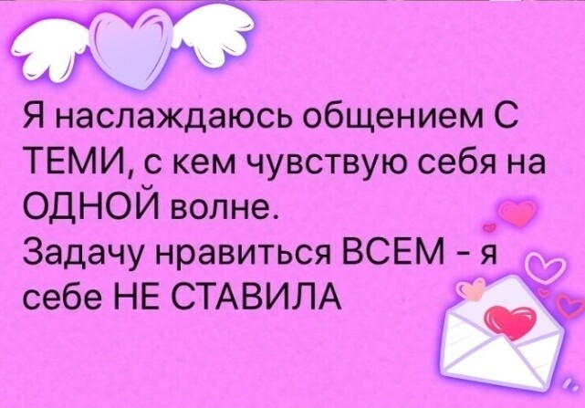 SweetLadyMary ДОБРО ПОЖАЛОВАТЬ В ЛИЧКУ ДЛЯ ОБЩЕНИЯ, ОБСУЖДЕНИЯ СЕКСУАЛЬНЫХ ТЕМ И РОЛЕВЫХ ИГР В ЛЮБОЕ ВРЕМЯ - 24/7, ДАЖЕ ЕСЛИ Я НЕ В ОНЛАЙН-ТРАНСЛЯЦИИ!!! ОБЩАЙСЯ И УЗНАЕШЬ МЕНЯ ЛУЧШЕ!WELCOME TO MY PERSONAL ACCOUNT TO CHAT, DISCUSS SEXUAL TOPICS AND ROLE-PLAYING GAMES AT ANY TIME - 24/7, EVEN IF I'M NOT ONLINE!!! CHAT AND GET TO KNOW ME BETTER! image: 3