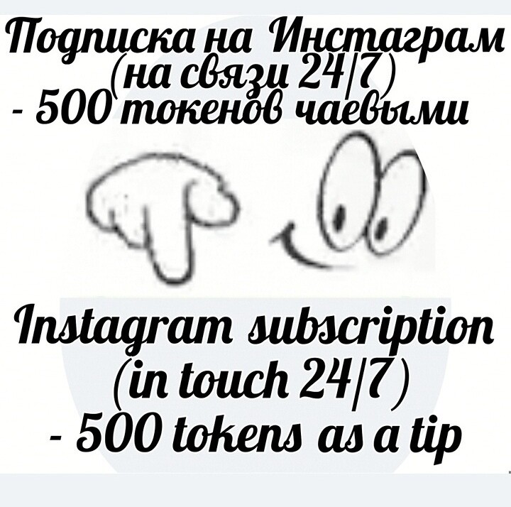 SweetLadyMary ДОБРО ПОЖАЛОВАТЬ В ЛИЧКУ ДЛЯ ОБЩЕНИЯ, ОБСУЖДЕНИЯ СЕКСУАЛЬНЫХ ТЕМ И РОЛЕВЫХ ИГР В ЛЮБОЕ ВРЕМЯ - 24/7, ДАЖЕ ЕСЛИ Я НЕ В ОНЛАЙН-ТРАНСЛЯЦИИ!!! ОБЩАЙСЯ И УЗНАЕШЬ МЕНЯ ЛУЧШЕ!WELCOME TO MY PERSONAL ACCOUNT TO CHAT, DISCUSS SEXUAL TOPICS AND ROLE-PLAYING GAMES AT ANY TIME - 24/7, EVEN IF I'M NOT ONLINE!!! CHAT AND GET TO KNOW ME BETTER! image: 5