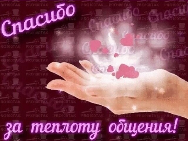 SweetLadyMary ДОБРО ПОЖАЛОВАТЬ В ЛИЧКУ ДЛЯ ОБЩЕНИЯ, ОБСУЖДЕНИЯ СЕКСУАЛЬНЫХ ТЕМ И РОЛЕВЫХ ИГР В ЛЮБОЕ ВРЕМЯ - 24/7, ДАЖЕ ЕСЛИ Я НЕ В ОНЛАЙН-ТРАНСЛЯЦИИ!!! ОБЩАЙСЯ И УЗНАЕШЬ МЕНЯ ЛУЧШЕ!WELCOME TO MY PERSONAL ACCOUNT TO CHAT, DISCUSS SEXUAL TOPICS AND ROLE-PLAYING GAMES AT ANY TIME - 24/7, EVEN IF I'M NOT ONLINE!!! CHAT AND GET TO KNOW ME BETTER! image: 6