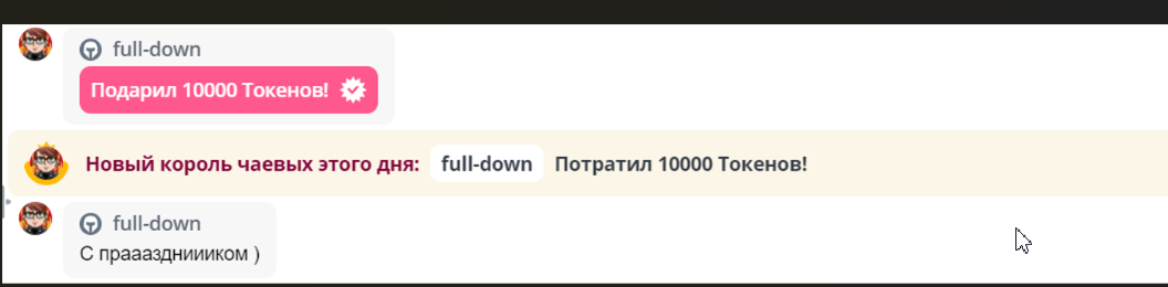 _Xyliganka777_ the best of the best image: 1