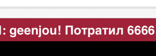 Cool-Baby Magic Numbers 8 image: 4