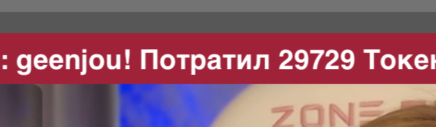 Cool-Baby Magic Numbers 8 image: 67