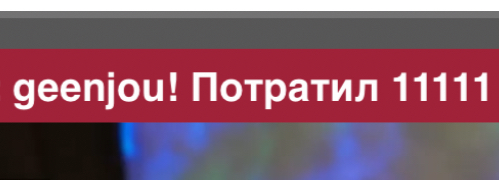 Cool-Baby Magic Numbers 8 image: 17