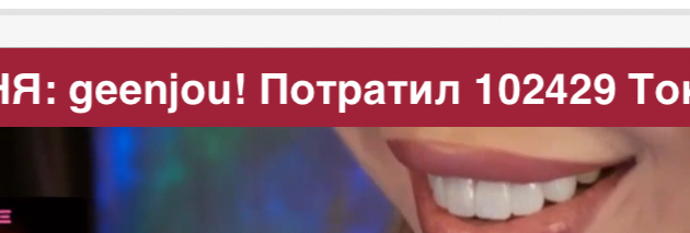 Cool-Baby Magic Numbers 8 image: 27