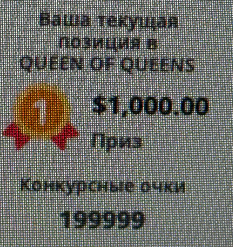 Cool-Baby Magic Numbers 8 image: 57