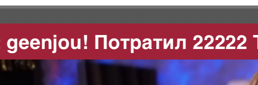 Cool-Baby Magic Numbers 8 image: 37