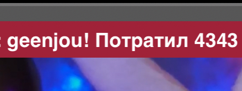 Cool-Baby Magic Numbers 8 image: 58