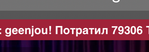 Cool-Baby Magic Numbers 8 image: 18