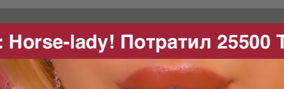 Cool-Baby Магия чисел 8 image: 74