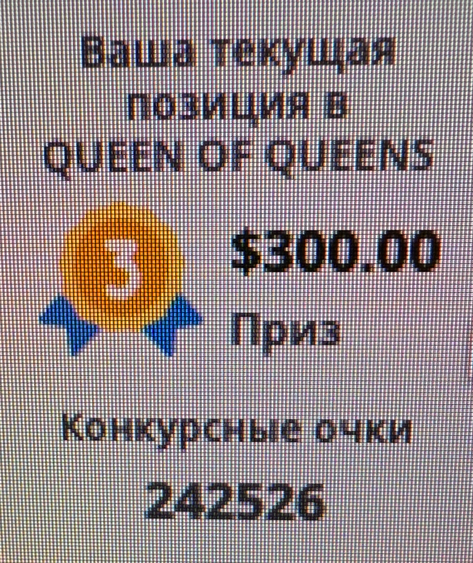 Cool-Baby Magic Numbers 8 image: 38