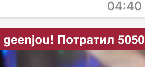 Cool-Baby Magic Numbers 8 image: 23