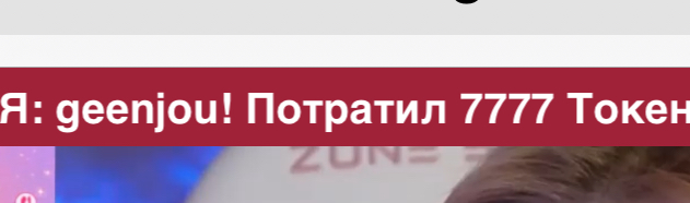 Cool-Baby Magic Numbers 8 image: 60