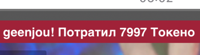 Cool-Baby Magic Numbers 8 image: 16