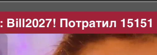 Cool-Baby Магия чисел 8 image: 68