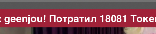 Cool-Baby Magic Numbers 8 image: 50