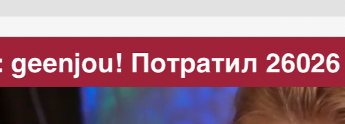 Cool-Baby Magic Numbers 8 image: 24