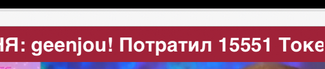 Cool-Baby Magic Numbers 8 image: 51