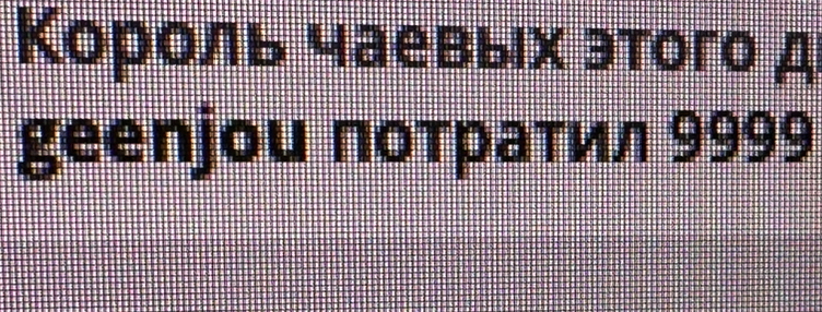 Cool-Baby Number Magic 8 image: 1