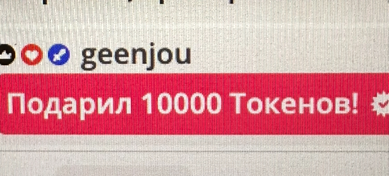 Cool-Baby Magic Numbers 8 image: 5