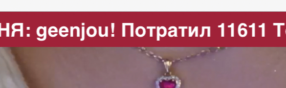 Cool-Baby Magic Numbers 8 image: 55