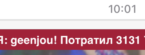 Cool-Baby Magic Numbers 8 image: 31