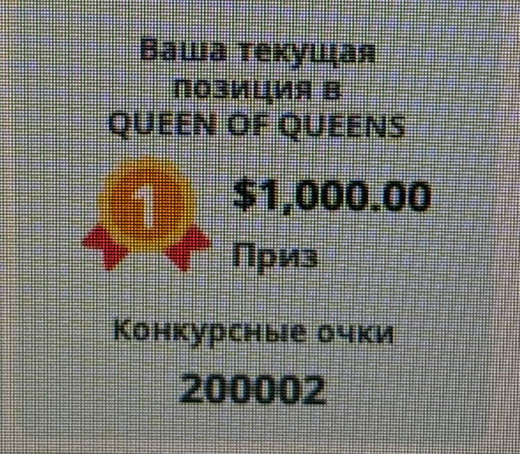 Cool-Baby Magic Numbers 8 image: 56