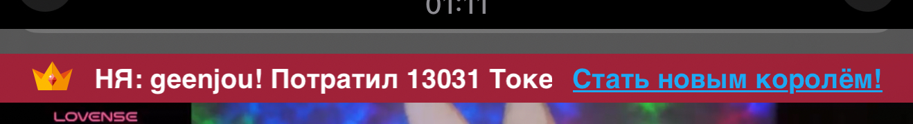 Cool-Baby Magic Numbers 8 image: 49