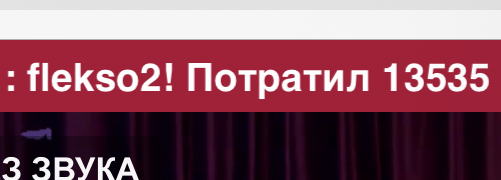 Cool-Baby Магия чисел 8 image: 73