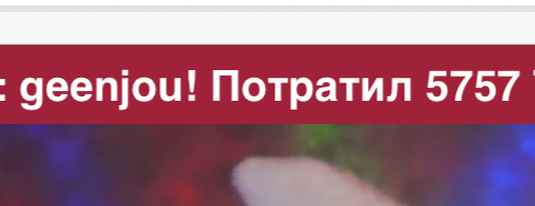 Cool-Baby Magic Numbers 8 image: 59