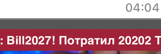 Cool-Baby Magic Numbers 8 image: 46