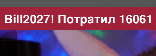 Cool-Baby Magic Numbers 8 image: 63