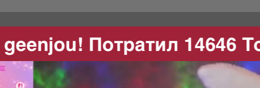 Cool-Baby Magic Numbers 8 image: 62