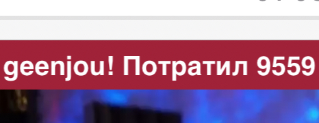 Cool-Baby Magic Numbers 8 image: 45