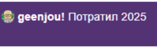 Cool-Baby Magic Numbers 8 image: 64