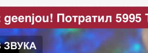 Cool-Baby Magic Numbers 8 image: 13