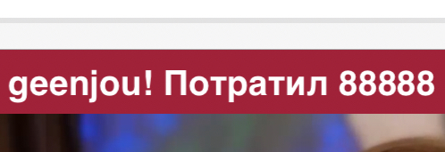 Cool-Baby Magic Numbers 8 image: 28