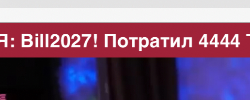 Cool-Baby Magic Numbers 8 image: 43