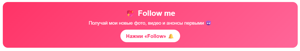 1Kaifeta Subscribe 💖Follow me 💖 image: 1