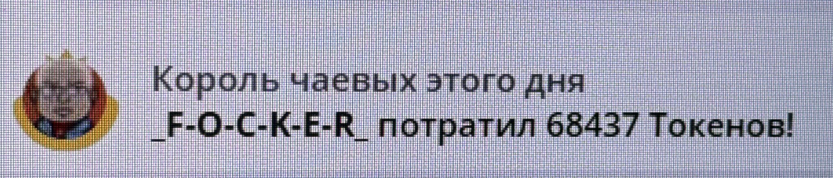 AnnaPopy TOP KINGS image: 13