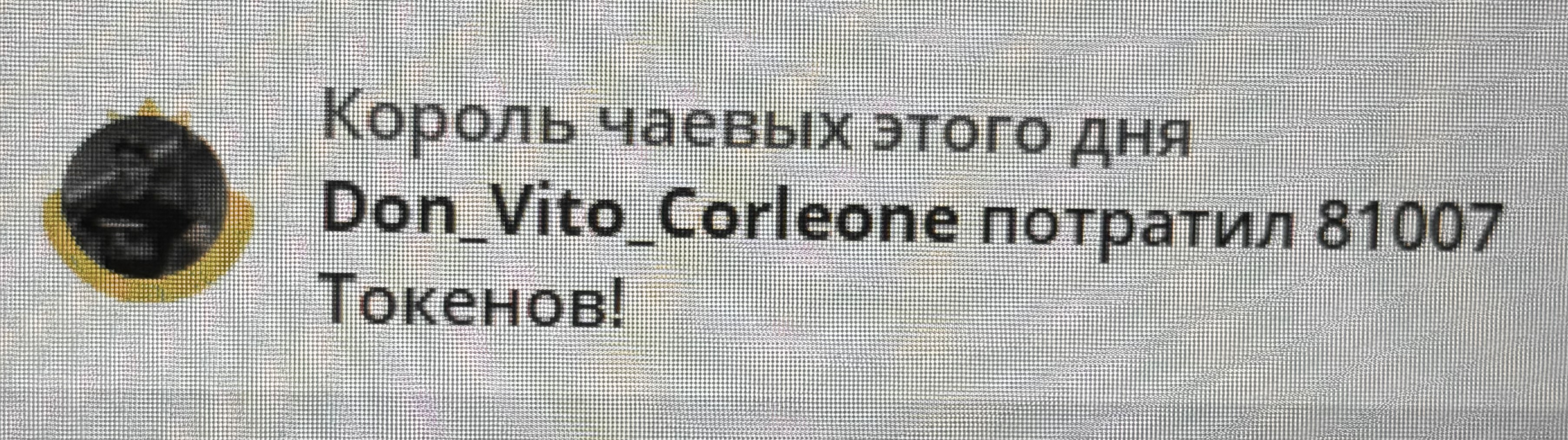 AnnaPopy TOP KINGS image: 11