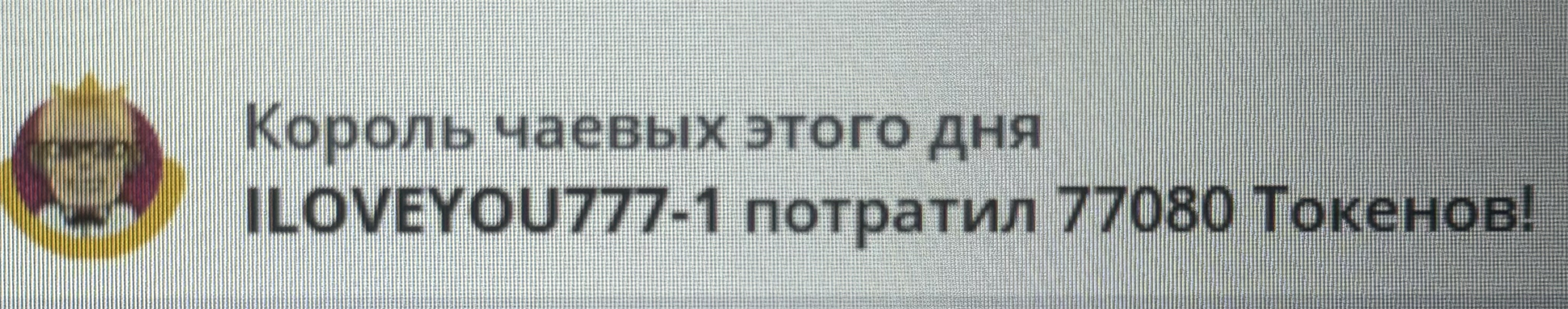 AnnaPopy TOP KINGS image: 12