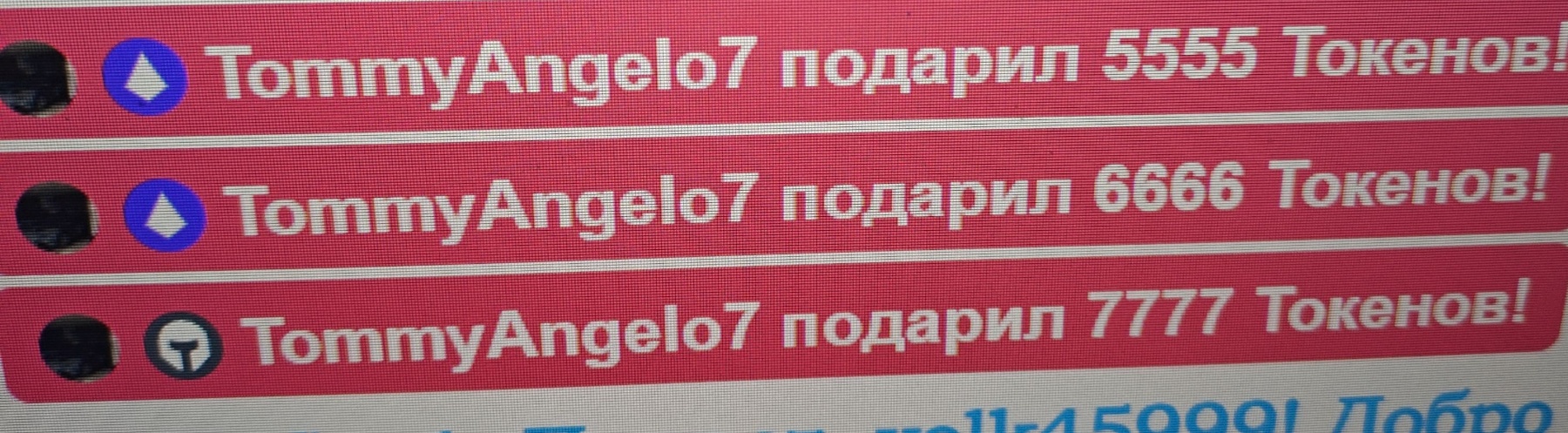 Sofia_1 Big Tipsβ₯ image: 2