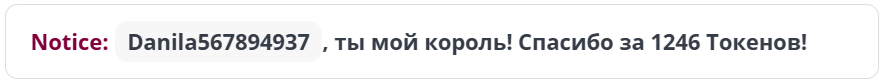 ---Nastya--- Thank you so much for your support! Thank you very much! image: 95