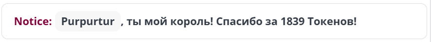 ---Nastya--- Thank you so much for your support! Thank you very much! image: 96