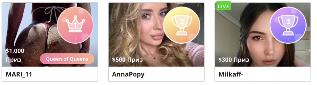 MARI_11 Спасибо за твою любовь ко мне. image: 3