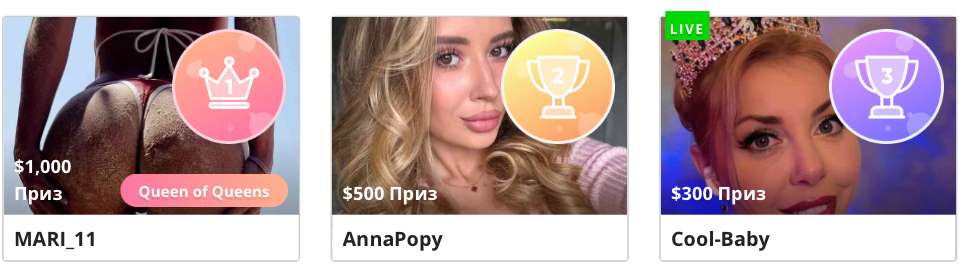 MARI_11 Спасибо за твою любовь ко мне. image: 17