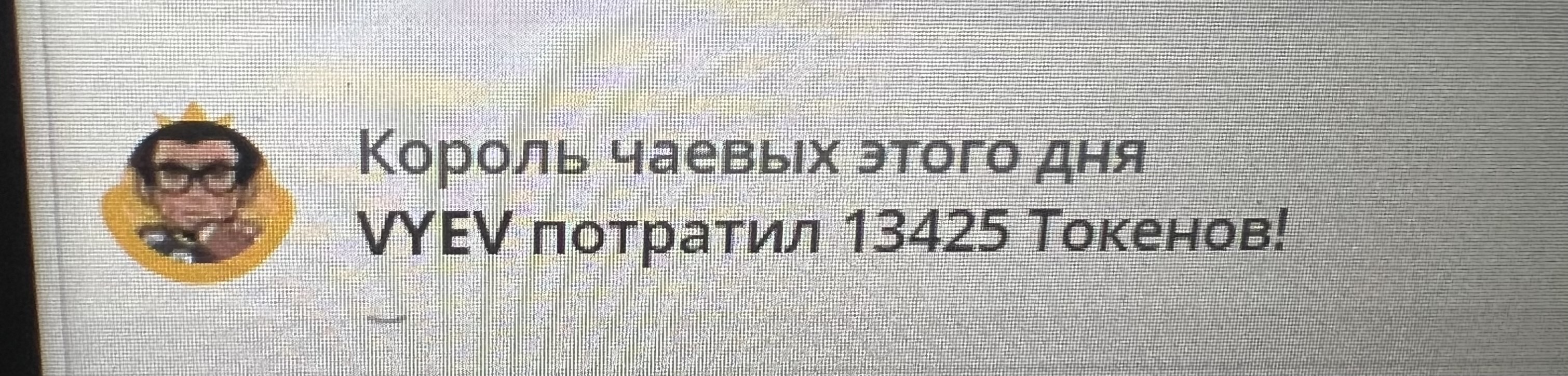 MARI_11 You are my KING thank you! image: 4