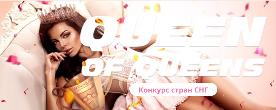 MARI_11 Спасибо за твою любовь ко мне. image: 8